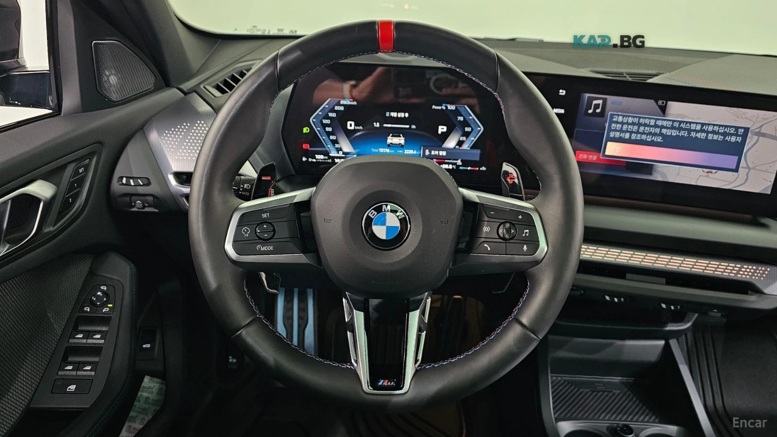BMW M135 xDrive* Pro* First Edition* Harman Kardon* PANO* 3, снимка 12 - Автомобили и джипове - 55886949