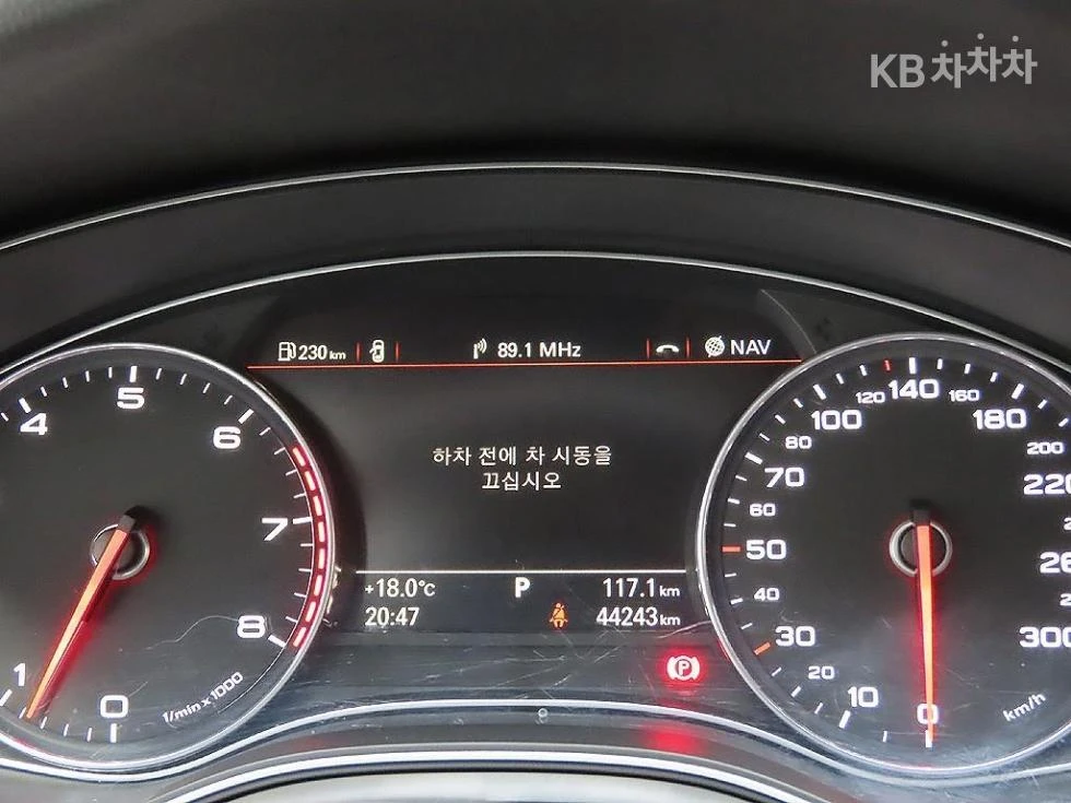 Audi A7 QUATTRO S-LINE * КРАЙНА ЦЕНА* FULL MAX, снимка 7 - Автомобили и джипове - 56110731