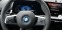 Обява за продажба на BMW iX 1\64kw ~90 000 лв. - изображение 9