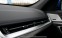 Обява за продажба на BMW iX 1\64kw ~90 000 лв. - изображение 10