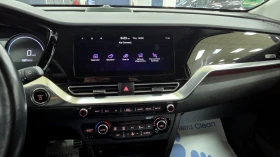 Kia Niro 64KWh/Premium/ПЪЛНА СЕРВИЗНА ИСТОРИЯ, снимка 14