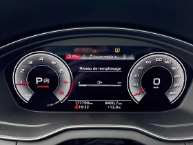 Audi Q5 * Progressiv * S LINE * ДИСТРОНИК * ПОДГРЕВ * DIGI, снимка 8