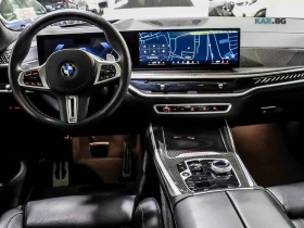 BMW X5 * M60i * * CARBON * Автокредит (Цена до България), снимка 9