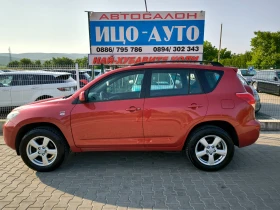     Toyota Rav4 2, 2 D-4D-136k.c.4X4-6 