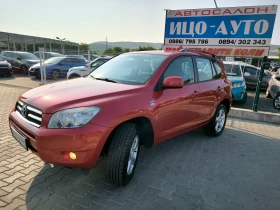     Toyota Rav4 2, 2 D-4D-136k.c.4X4-6 