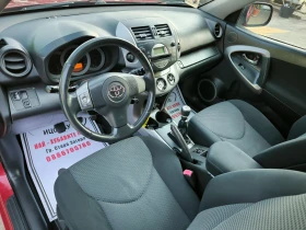 Toyota Rav4 2, 2 D-4D-136k.c.4X4-6  | Mobile.bg    9