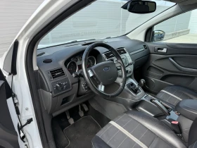Обява за продажба на Ford Kuga 2.0TDCI * 4x4 *  ПАНОРАМА * ЛИЗИНГ* НОВ ВНОС *  ~9 700 лв. - изображение 10