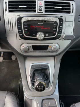 Обява за продажба на Ford Kuga 2.0TDCI * 4x4 *  ПАНОРАМА * ЛИЗИНГ* НОВ ВНОС *  ~9 700 лв. - изображение 11