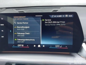 BMW iX1 30 xDrive M Sport Paket, снимка 9 - Автомобили и джипове - 53611236