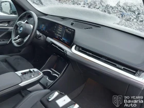 BMW iX1 30 xDrive M Sport Paket, снимка 7 - Автомобили и джипове - 53611236