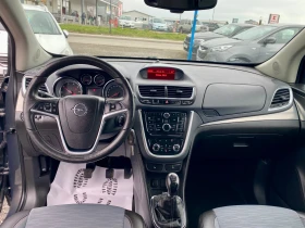 Opel Mokka - 5950 € / 11637.19 лв. - 35962596 9