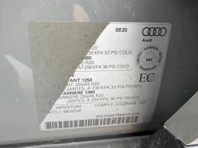 Audi Q5 * Progressiv * S LINE * ��������� * ������� * DIGI | Mobile.bg � ����� ������ 10