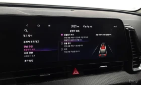 Kia Sportage Diesel 2.0/�������/���������/ | Mobile.bg � ����� ������ 15