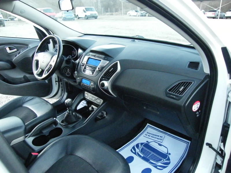 Hyundai IX35 2.0CRDI 4x4 , снимка 16 - Автомобили и джипове - 48424681