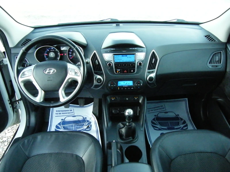 Hyundai IX35 2.0CRDI 4x4 , снимка 11 - Автомобили и джипове - 48424681