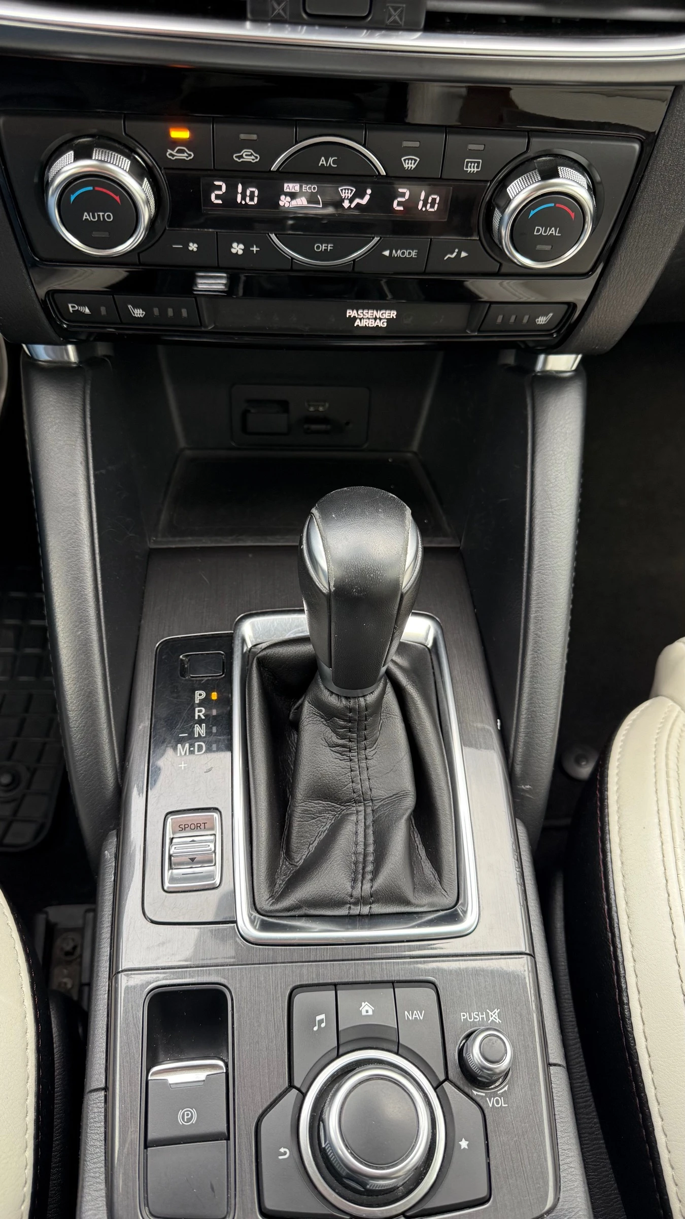 Mazda CX-5 Skyactiv Tech.Ultimate - изображение 8