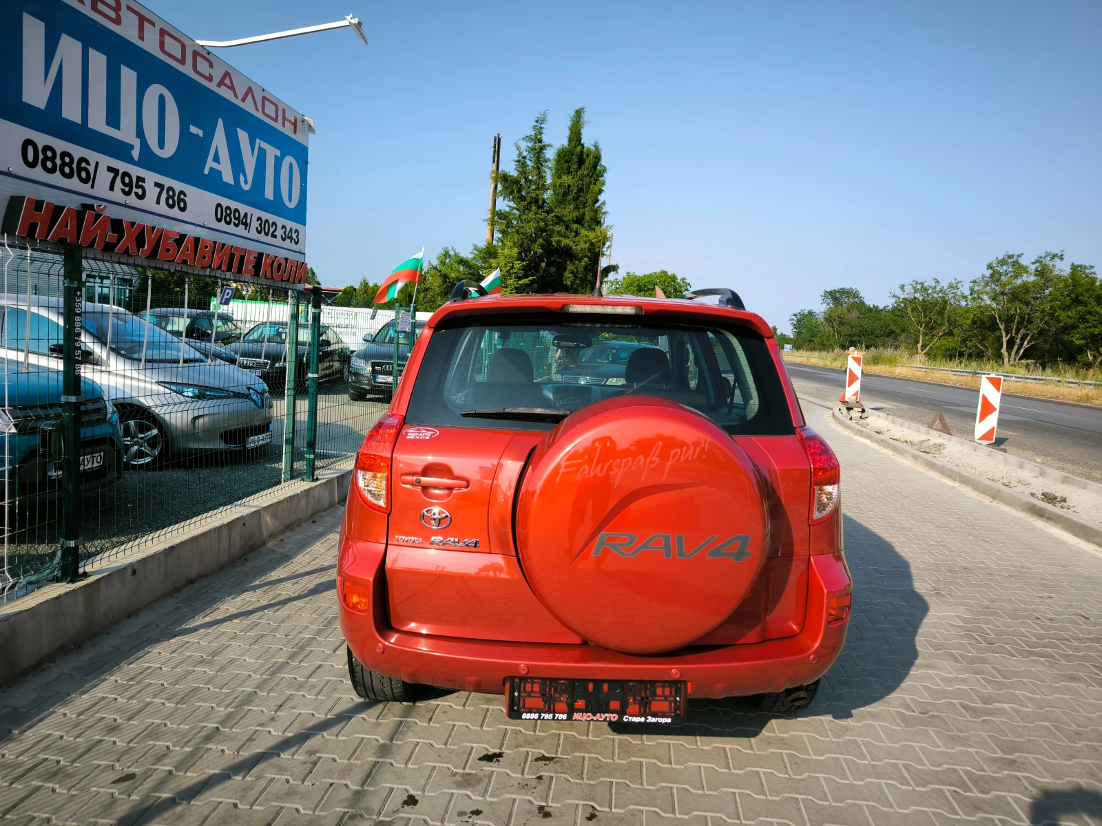 Toyota Rav4 2, 2 D-4D-136k.c.4X4-6 СКОРОСТИ - изображение 5