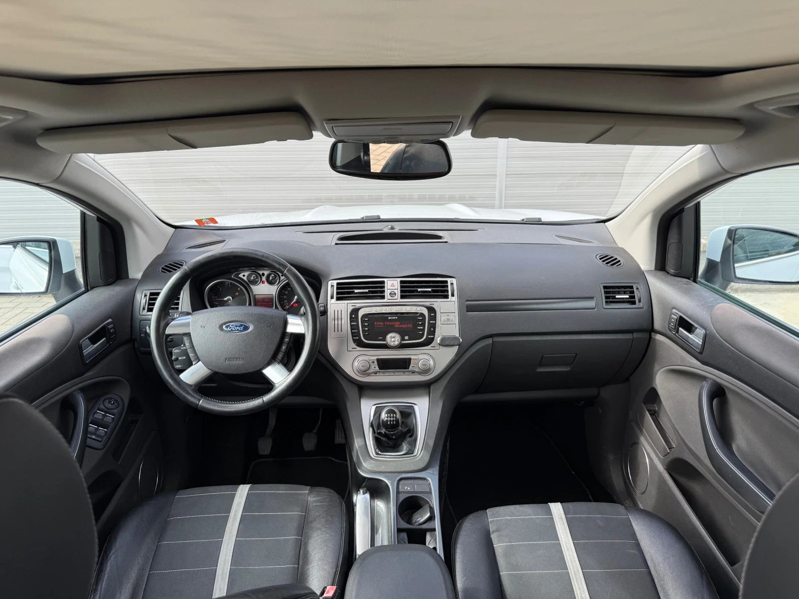 Ford Kuga 2.0TDCI * 4x4 *  ПАНОРАМА * ЛИЗИНГ* НОВ ВНОС *  - изображение 7