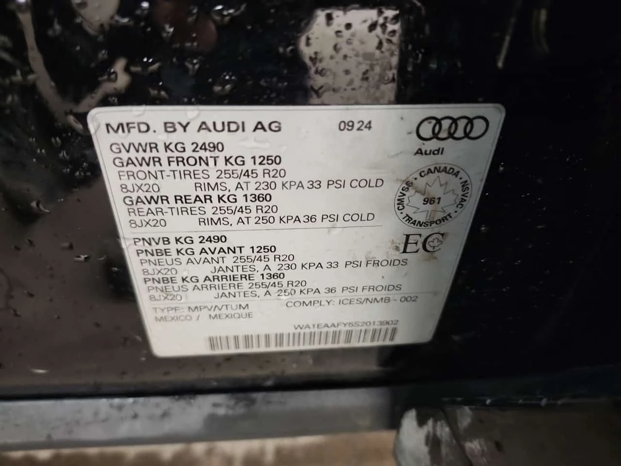 Audi Q5 S LINE PREMIUM PLUS| PANORAMA| AMBIENT| 2 КЛЮЧА, снимка 16 - Автомобили и джипове - 54226032