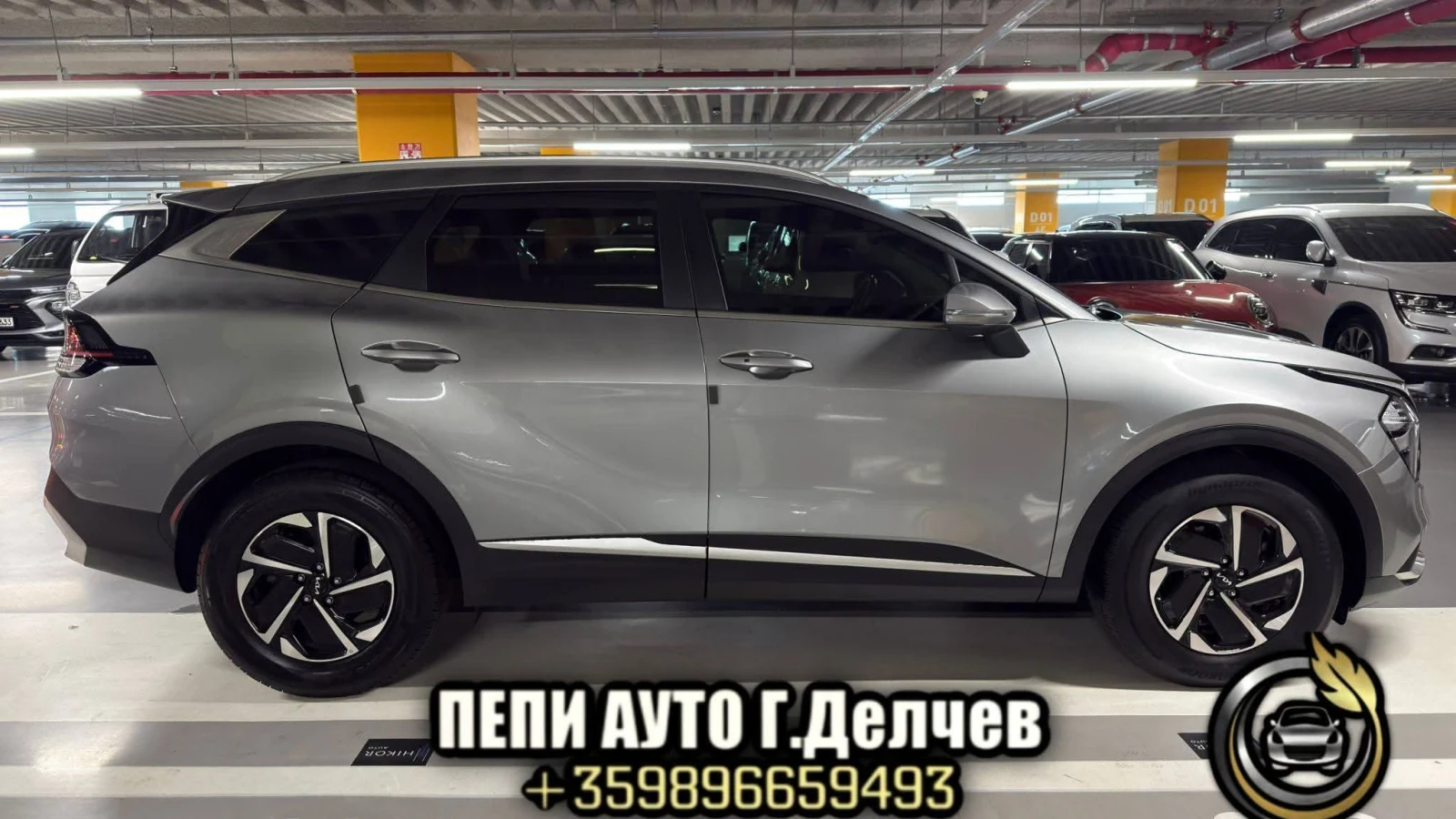 Kia Sportage 5th Generation Sportage Hybrid Prestige 24WD  | Mobile.bg � ����������� 3