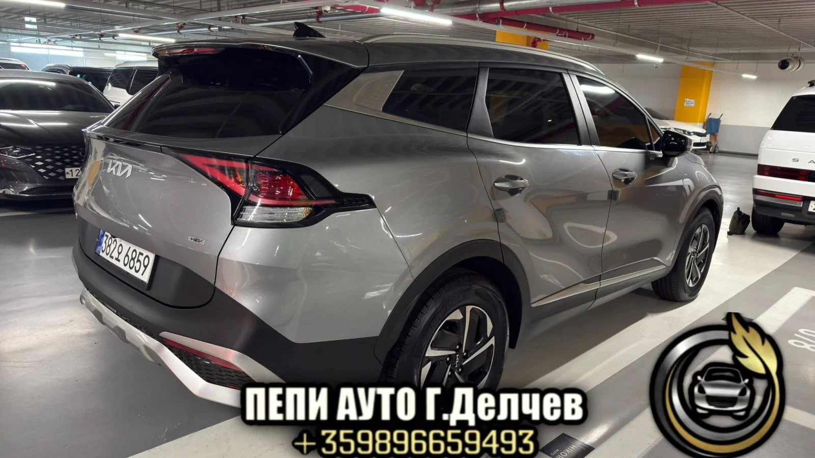 Kia Sportage 5th Generation Sportage Hybrid Prestige 24WD  | Mobile.bg � ����������� 5