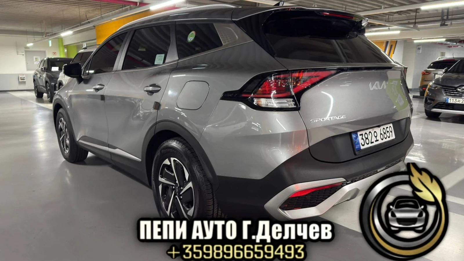 Kia Sportage 5th Generation Sportage Hybrid Prestige 24WD  | Mobile.bg � ����������� 6