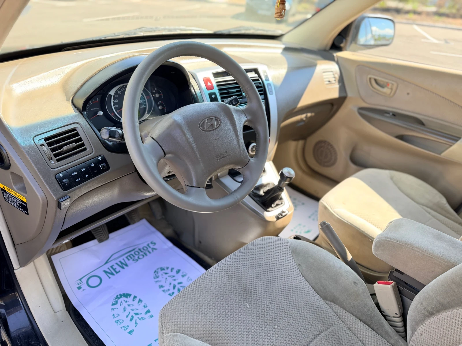 Hyundai Tucson 2.0-Бензин-газ-всичко платено., снимка 10 - Автомобили и джипове - 55275011