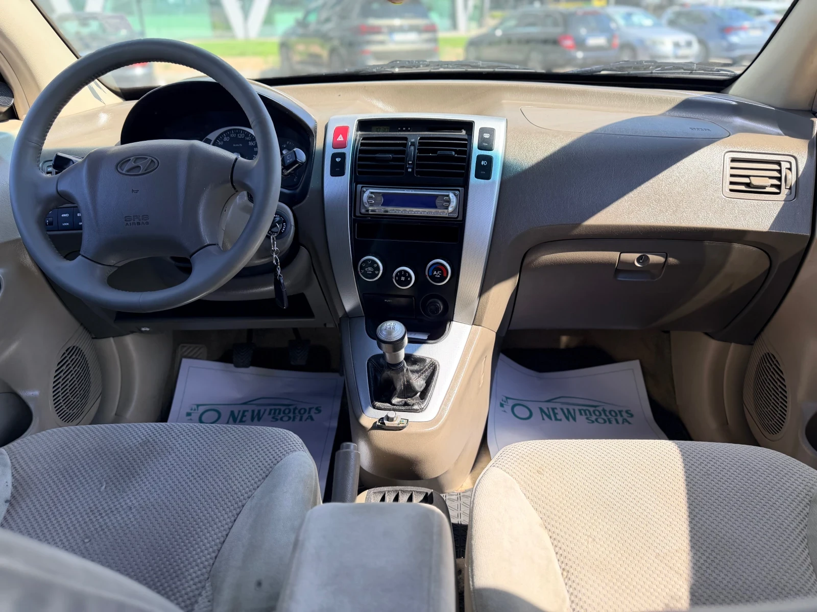 Hyundai Tucson 2.0-Бензин-газ-всичко платено., снимка 11 - Автомобили и джипове - 55275011