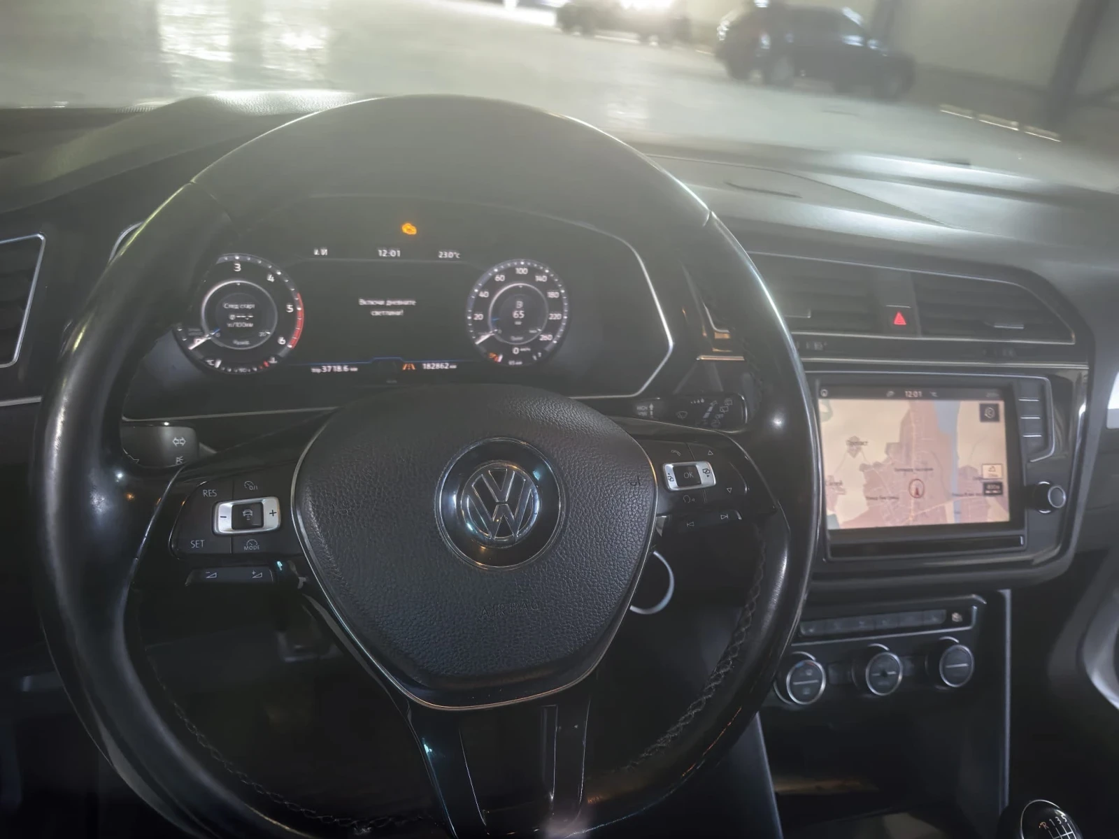 VW Tiguan | Mobile.bg � ����������� 5