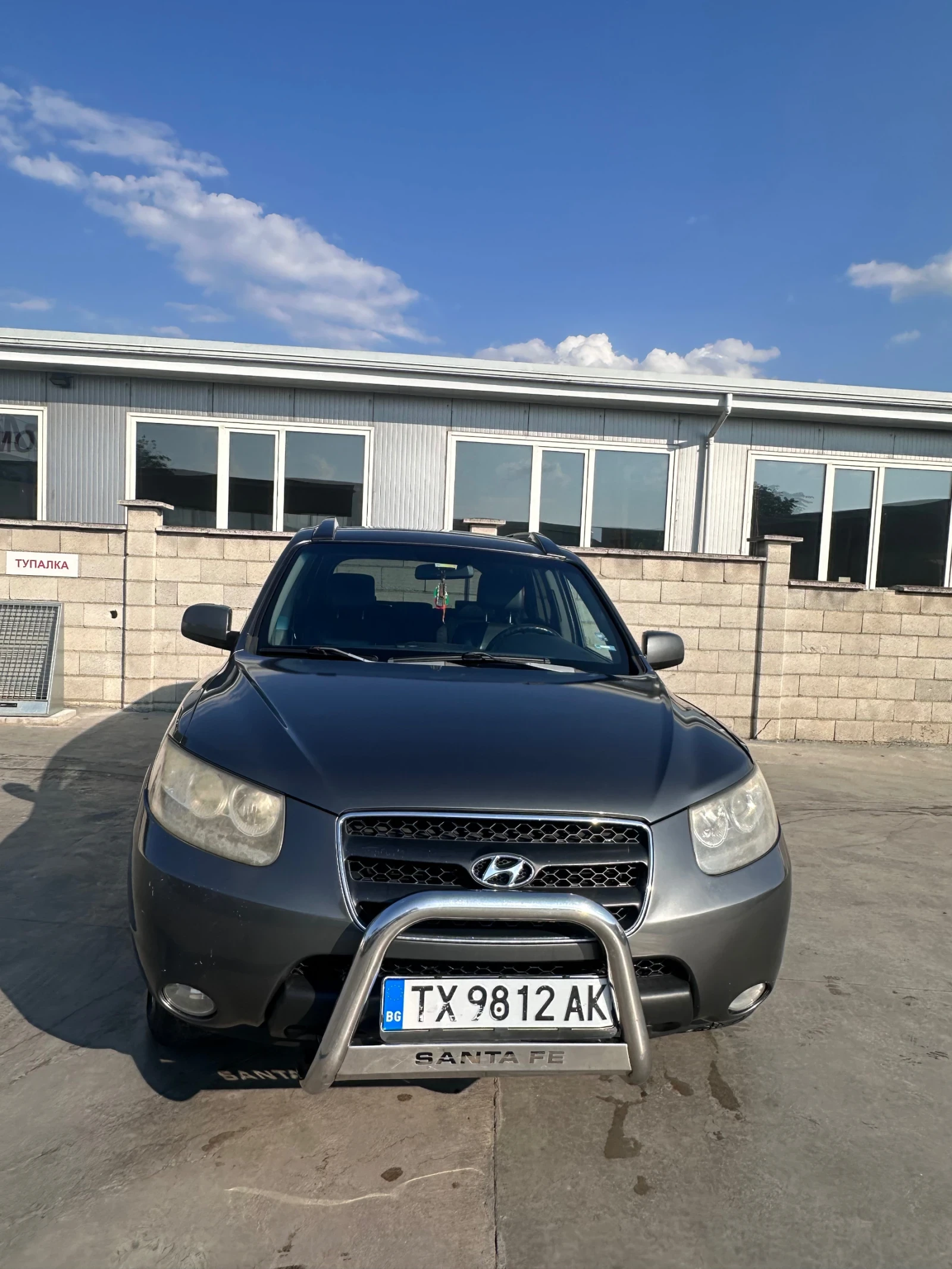 Hyundai Santa fe
