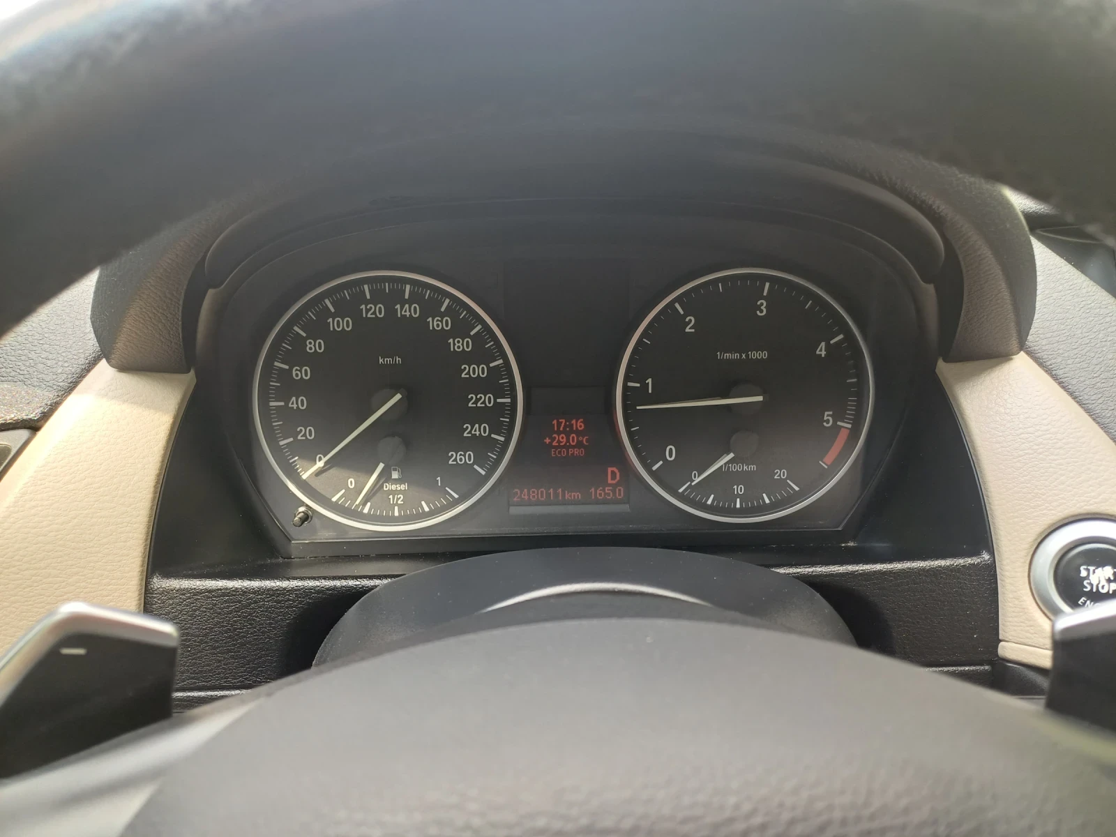 BMW X1 X-Line 2.0d 184k.c. xdrive, снимка 13 - Автомобили и джипове - 55533180