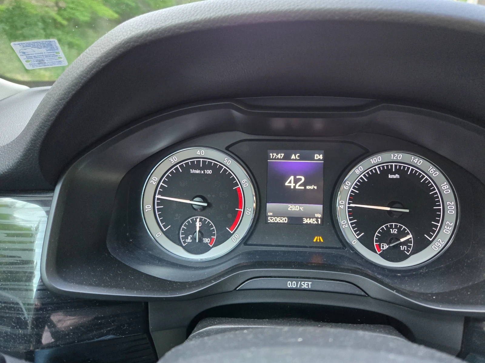 Skoda Kodiaq Skoda Kodiaq 7Места/4x4, DSG, Full Style, Panorama, снимка 14 - Автомобили и джипове - 56047809