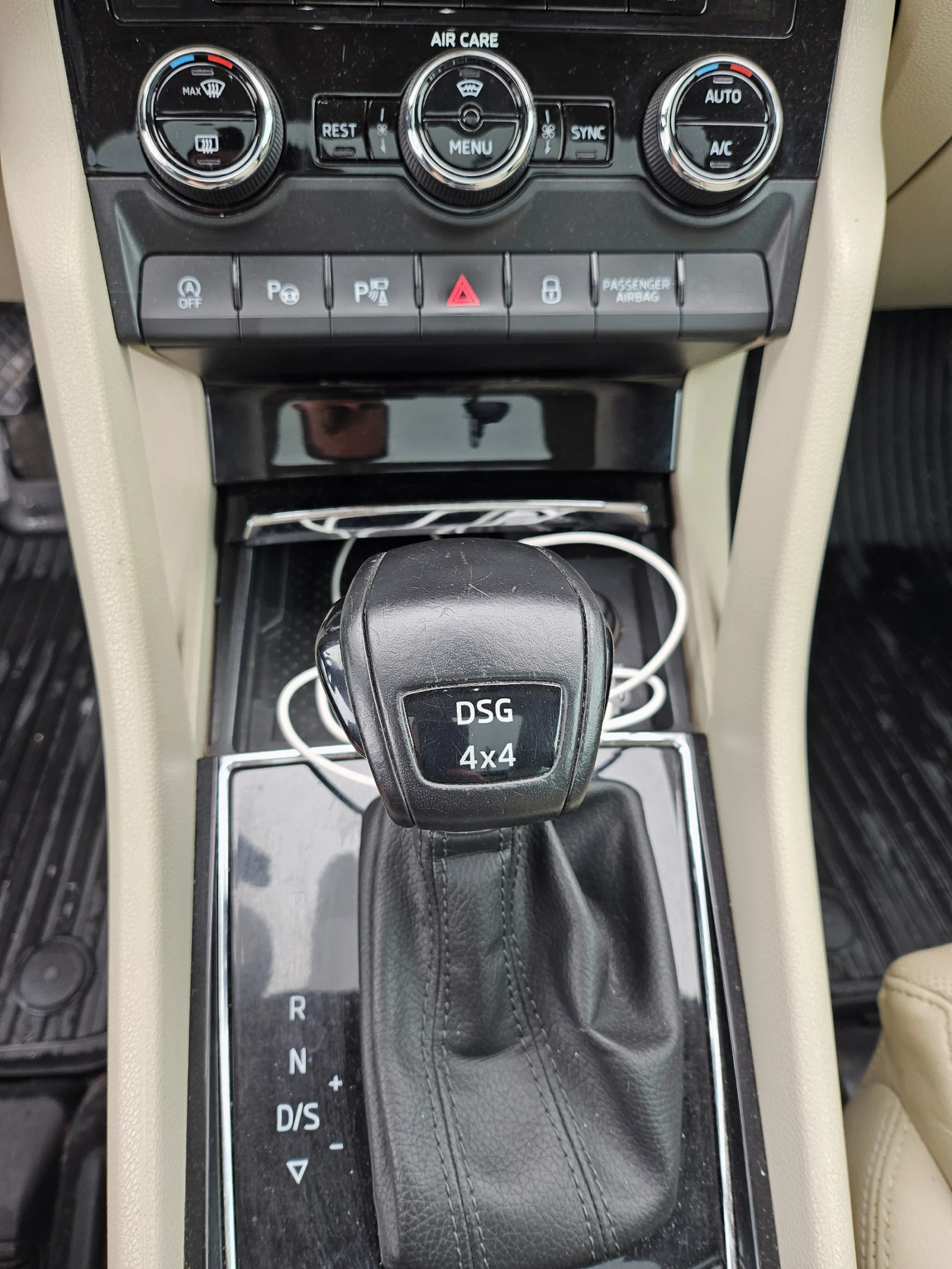 Skoda Kodiaq Skoda Kodiaq 7Места/4x4, DSG, Full Style, Panorama, снимка 12 - Автомобили и джипове - 56047809