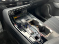 Lexus NX 350h F-Sport AWD - [16] 