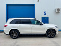 Mercedes-Benz GLS 400 d * AMG * Night package* 360* Head-Up*  - [4] 