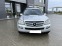 Обява за продажба на Mercedes-Benz GL 320 cdi 6+1 ~15 500 лв. - изображение 1