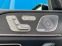 Обява за продажба на Mercedes-Benz GLS 400 d * AMG * Night package* 360* Head-Up*  ~ 169 200 лв. - изображение 6