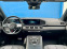 Обява за продажба на Mercedes-Benz GLS 400 d * AMG * Night package* 360* Head-Up*  ~ 169 200 лв. - изображение 7