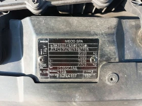 Iveco 35S18 HI-MATIC* MAXI L4H2* LED* . | Mobile.bg    8