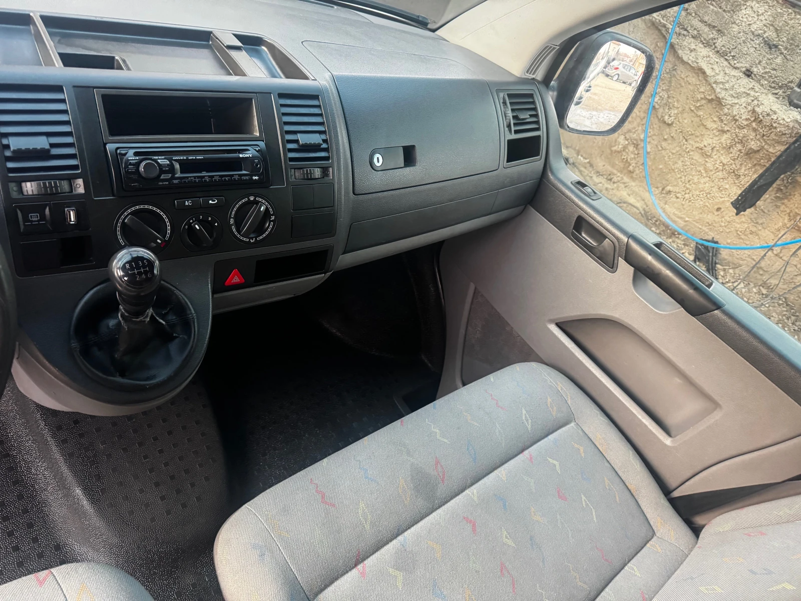 VW T5 2.5TDI-131* 4x4* KLIMA* MAXI* NOV VNOS | Mobile.bg � ����������� 8