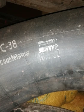 Трактор ЮМЗ, снимка 12