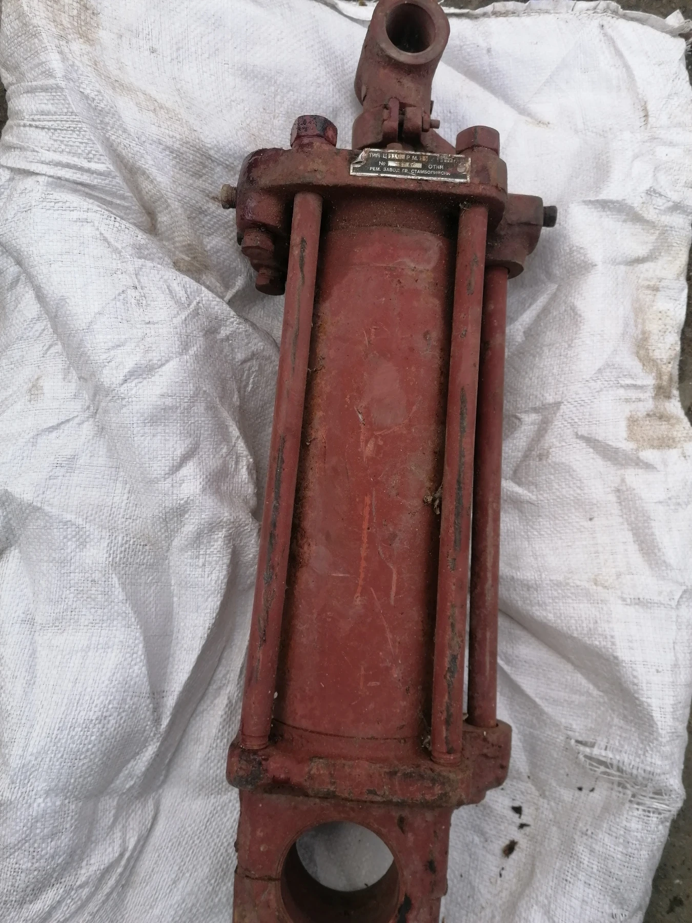 Трактор ЮМЗ, снимка 11 - Селскостопанска техника - 54175639