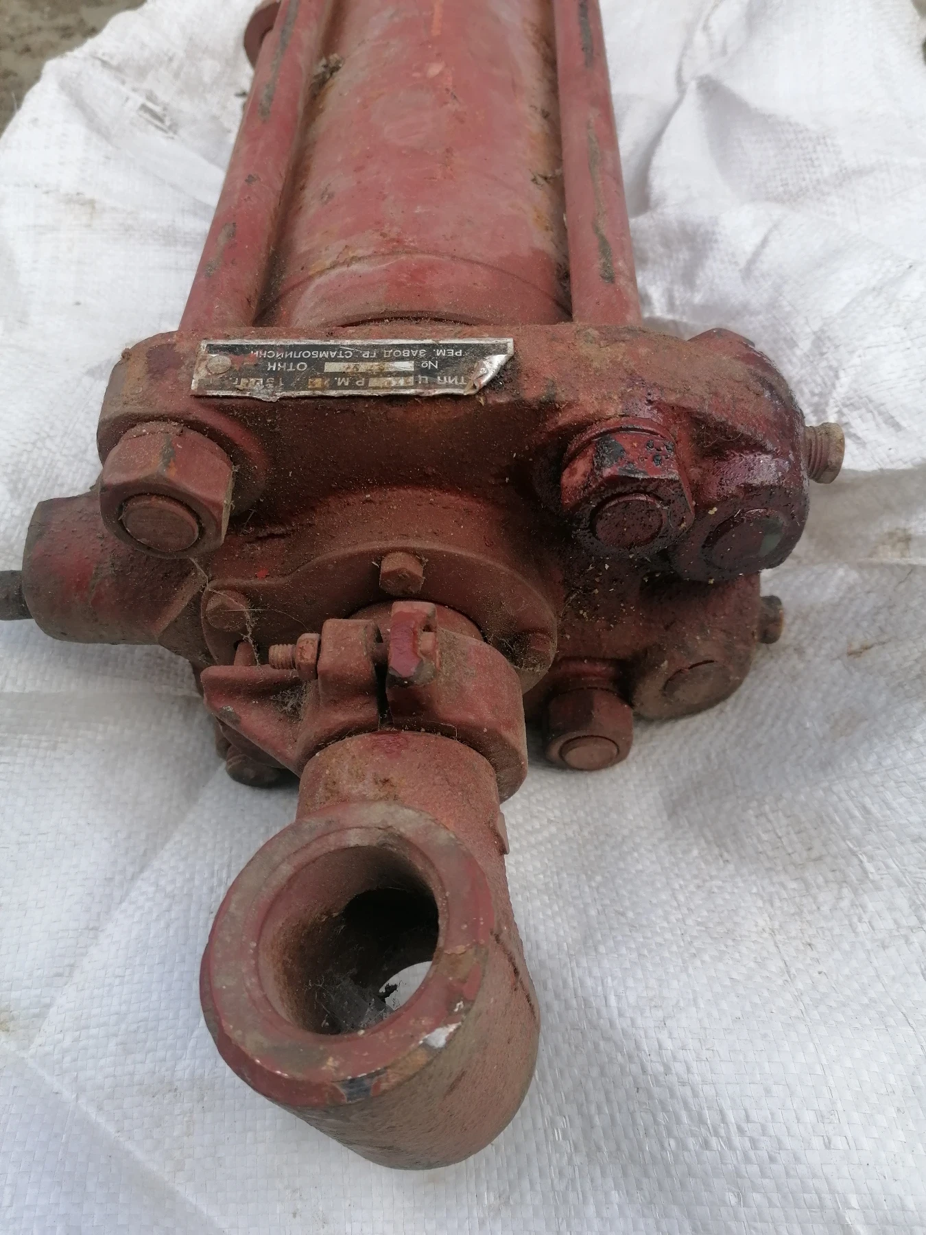 Трактор ЮМЗ, снимка 10 - Селскостопанска техника - 54175639