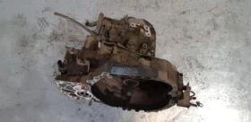 Ръчна скоростна кутия за Toyota Rav4 4wd - 2.0i, снимка 2