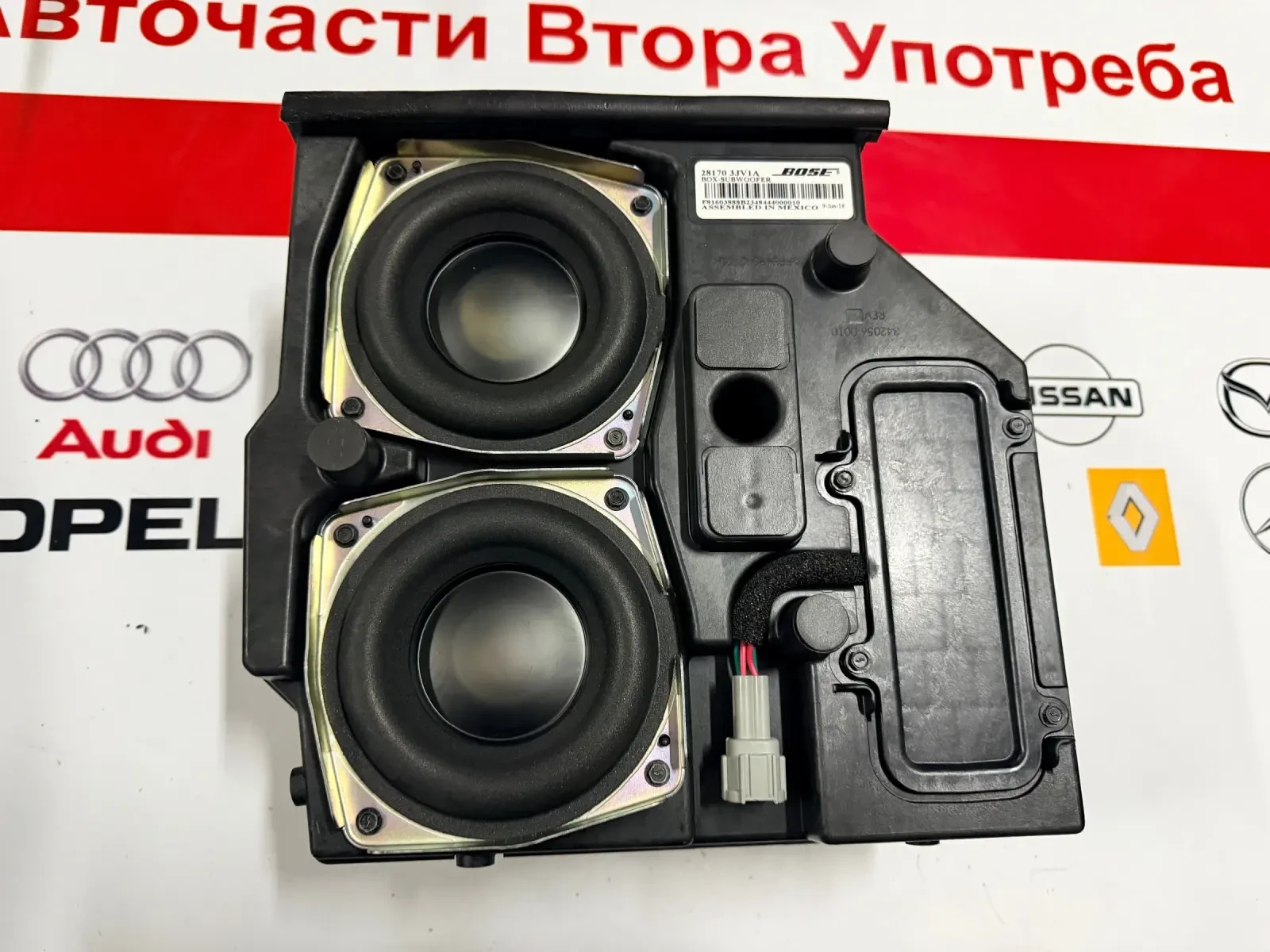 281703JV1A �������� BOSE INFINITI QX60 2012 28170 3JV1A | Mobile.bg � ����������� 3