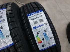 Гуми Зимни 165/70R13, снимка 4 - Гуми и джанти - 48791824