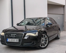 Audi A8 Exclusive , снимка 3