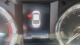 Skoda Octavia 1.5 TSI, снимка 6