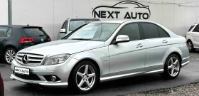 Mercedes-Benz C 350 3.5i 272HP 4MATIC NAVI КОЖА, снимка 1