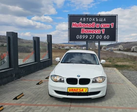 BMW 120 NAVI---EVRO -5, снимка 1